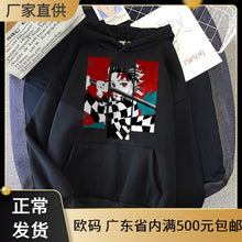 Load image into Gallery viewer, Devil Killer Anime Printed Men's and Women's Hoodies Harajuku Street Fashion Hoodie
