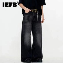 Load image into Gallery viewer, IEFB Simple Men's Denim Trousers Solid Color Washing American Style Casual Pants Straight Leg Baggy Male Jeans Spring 9W667

