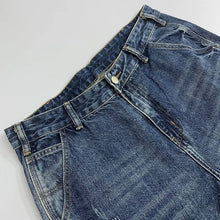 Lade das Bild in den Galerie-Viewer, Retro Straight Leg Casual Pants
