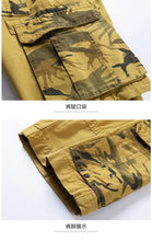 Load image into Gallery viewer, Men Casual Loose Cargo Shorts
