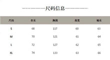 Load image into Gallery viewer, Harajuku Fashion Y2K Oversized Coat Personality Spider Print Women's Hoodie Autumn And Winter Punk Full Zip Up Hoodie Tops
