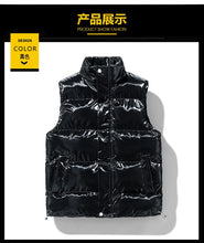Load image into Gallery viewer, Men Winter Glossy Vest Clothing Male Zipper Vest Jackets Casual Men's Waistcoat Winter Windproof Coats Vest Men's Puffer Vest
