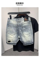 Load image into Gallery viewer, Summer Men's Casual Trendy High Street Hole Patched Denim Shorts Star Printed Knee Length Skinny Jeans Shorts Male Streetwear
