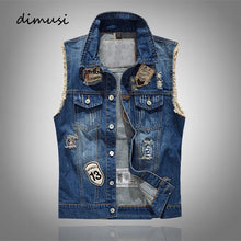 Load image into Gallery viewer, Men Denim Vest Jacket
