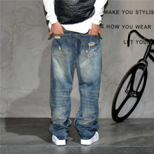 Load image into Gallery viewer, Mens Ripped Baggy Distressed Denim Straight Leg Patchwork Oversized  Jeans
