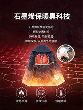 Load image into Gallery viewer, Winter New Fashionable Plush Thickened Warm Hooded Jacket

