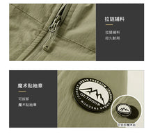 Load image into Gallery viewer, Winter Men Outdoor Hiking Camping  Jackets
