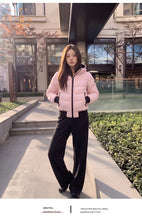 Load image into Gallery viewer, Casual Thickened Warm Cotton-padded Jackets for Women
