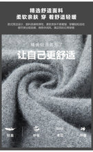 Load image into Gallery viewer, Men's Mock Neck 100% Pure Woolen Sweaters Autumn Winter Warm Cashmere Sweater Solid Knitted Pullovers for Men Slim Knitwear Tops
