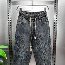 Load image into Gallery viewer, Men's Splash Broken Magic Paint Fashion Pants
