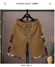 Load image into Gallery viewer, Straight Leg Casual Sports Shorts
