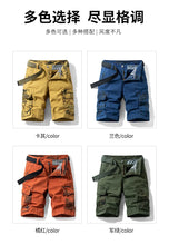Load image into Gallery viewer, Men Casual Loose Cargo Shorts
