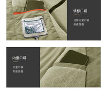 Load image into Gallery viewer, Winter Men Outdoor Hiking Camping  Jackets
