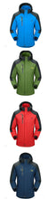 Load image into Gallery viewer, Men Mountain Hooded Hiking Overcoats
