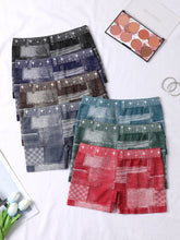 Load image into Gallery viewer, Women Workout Yoga Athletic Short
