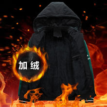 Load image into Gallery viewer, Autumn Winter Fleece Jacket Men 10XL Plus Size Varsity Jacket Fashion Sleeve Patchwork Coat Male Warm Jackets Big Size 10XL
