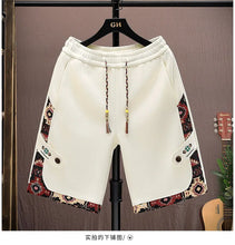 Load image into Gallery viewer, Straight Leg Casual Sports Shorts
