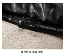 Load image into Gallery viewer, Men's Cotton Padded Warm Parkas High Quality Glossy Winter Coats

