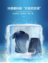 Load image into Gallery viewer, Sports Suits for Men's New Quick-drying Clothes Summer Fitness T-shirt Running Shorts Shorts Badminton Training Suit
