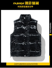 Load image into Gallery viewer, Men Winter Glossy Vest Clothing Male Zipper Vest Jackets Casual Men's Waistcoat Winter Windproof Coats Vest Men's Puffer Vest
