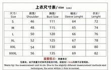 Load image into Gallery viewer, Men's Double-Layered Insulated Thick Hooded  Jacket
