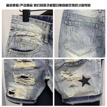Load image into Gallery viewer, Summer Men's Casual Trendy High Street Hole Patched Denim Shorts Star Printed Knee Length Skinny Jeans Shorts Male Streetwear
