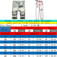 Load image into Gallery viewer, 2026 Summer Men's Red Rose Embroidered Jeans Shorts, Fashion Casual Shorts Black Blue White Men Torn and Frayed Denim Shorts
