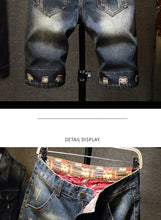 Load image into Gallery viewer, New in Ripped Shorts Men's Vintage Shorts
