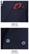 Load image into Gallery viewer, Men's Fashionable, Stylish and High-End Wool Suit

