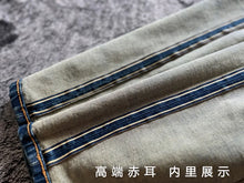 Load image into Gallery viewer, 14OZ Red Ear American Classic fit straight drum cotton ball Denim Jeans
