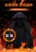 Load image into Gallery viewer, Autumn Winter Fleece Jacket Men 10XL Plus Size Varsity Jacket Fashion Sleeve Patchwork Coat Male Warm Jackets Big Size 10XL
