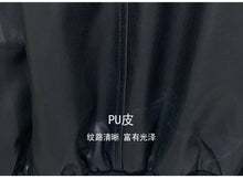 Load image into Gallery viewer, Mauroicardi Autumn Winter Short Oversized Black Warm Pu Leather Jacket Men with Faux Fur Trim Hood Loose Casual Korean Fashion
