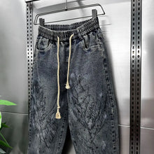 Load image into Gallery viewer, Men's Splash Broken Magic Paint Fashion Pants
