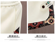 Load image into Gallery viewer, Straight Leg Casual Sports Shorts
