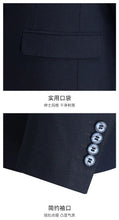 Load image into Gallery viewer, Men's Fashionable, Stylish and High-End Wool Suit
