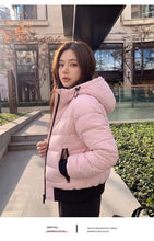 Load image into Gallery viewer, Casual Thickened Warm Cotton-padded Jackets for Women
