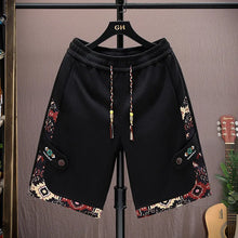 Load image into Gallery viewer, Straight Leg Casual Sports Shorts
