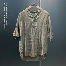Load image into Gallery viewer, New Chinese Style Retro Linen Men Short Sleeve T Shirt Summer Tie Dye Fashion Harajuku Casual 2xl Oversized Clothing Daily Party
