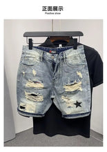 Load image into Gallery viewer, Summer Men's Casual Trendy High Street Hole Patched Denim Shorts Star Printed Knee Length Skinny Jeans Shorts Male Streetwear
