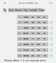 Load image into Gallery viewer, Mens Loose  Wide-leg Jean Pants
