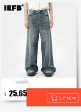 Load image into Gallery viewer, IEFB Simple Men's Denim Trousers Solid Color Washing American Style Casual Pants Straight Leg Baggy Male Jeans Spring 9W667

