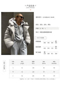 Load image into Gallery viewer, Women's New Breadms Cotton Short Hooded  Jacket
