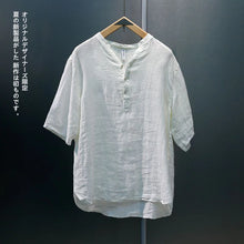 Load image into Gallery viewer, New Chinese Style Retro Linen Men Short Sleeve T Shirt Summer Tie Dye Fashion Harajuku Casual 2xl Oversized Clothing Daily Party
