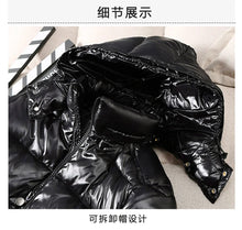 Load image into Gallery viewer, Men's Cotton Padded Warm Parkas High Quality Glossy Winter Coats
