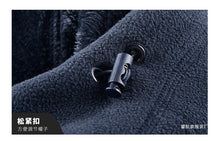 Load image into Gallery viewer, Men's Autumn Winter Fleece Jacket
