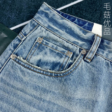 Load image into Gallery viewer, Summer new work style multi-pocket denim shorts for men, loose casual splicing five-quarter pants
