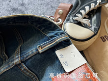 Load image into Gallery viewer, 14OZ Red Ear American Classic fit straight drum cotton ball Denim Jeans
