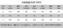 Load image into Gallery viewer, Women's Two-piece Set  Autumn New Striped Long-sleeved Loose Lace-up Top High-waisted Trousers Fashion Casual Suit for Women
