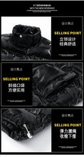 Load image into Gallery viewer, Men Winter Glossy Vest Clothing Male Zipper Vest Jackets Casual Men's Waistcoat Winter Windproof Coats Vest Men's Puffer Vest
