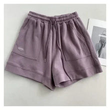 Load image into Gallery viewer, Women's  Slim Waist Slim Fit Casual Home Versatile Sports Shorts
